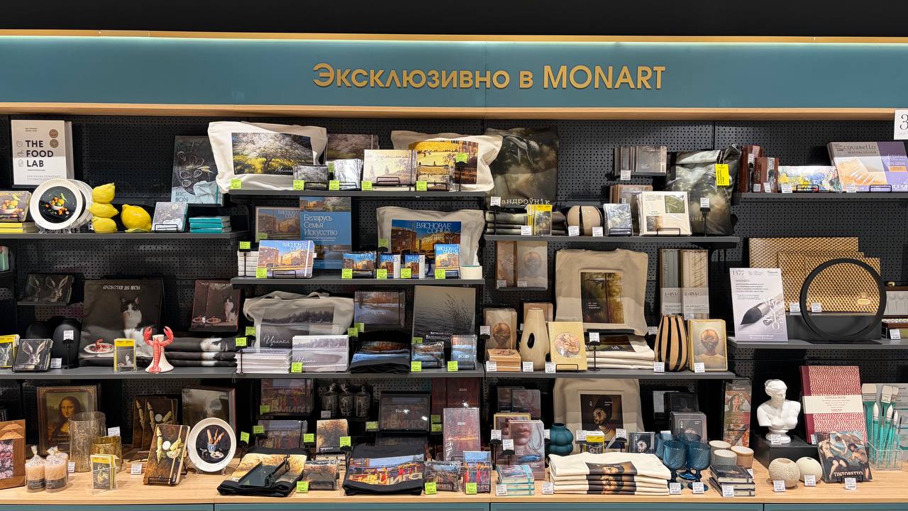 В Минске запускают необычное творческое пространство