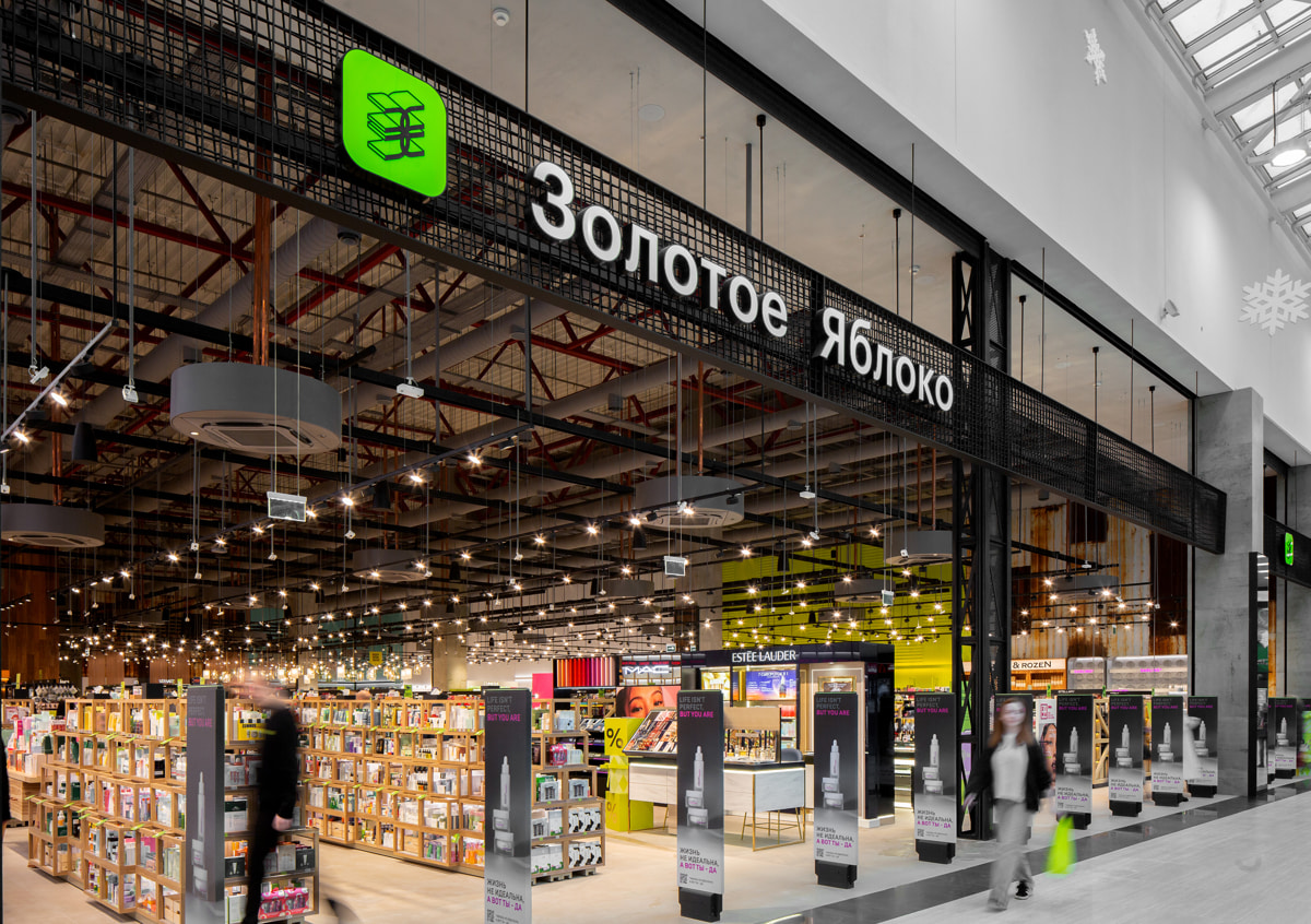 Каким подаркам от компании рады сотрудники? И это не только деньги