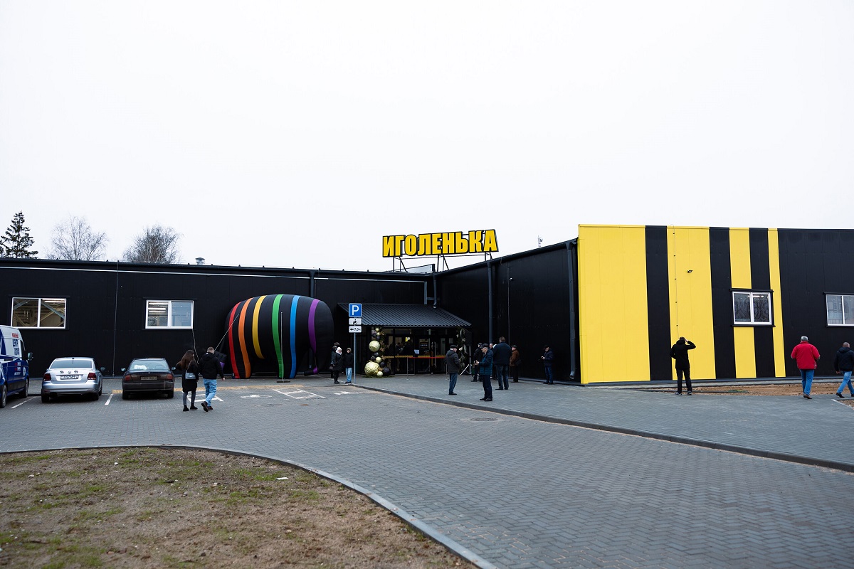 В Лиде по требованию МЧС закрыли крупный строительный магазин