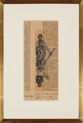 50 работ Шагала и коллеция Уильяма Льюиса Дрейфуса — интересное на арт-рынке за неделю