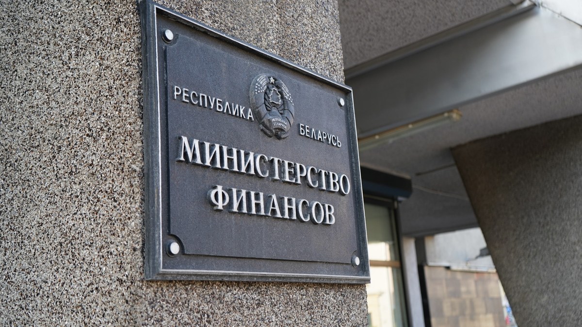 Минфин Беларуси заявил, что начал выплаты по евробондам через российский депозитарий
