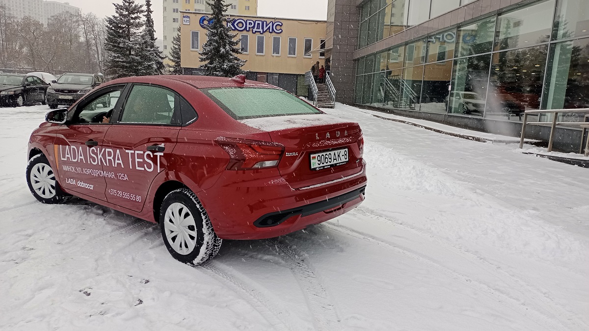 В Беларуси уже продают LADA Iskra. Что с ценами и комплектацией