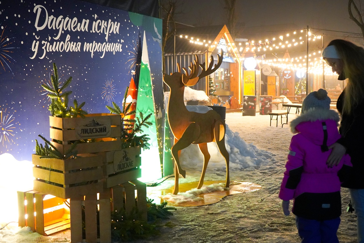 Глинтвейн, блинчики, огоньки. Где в Минске найти рождественское настроение