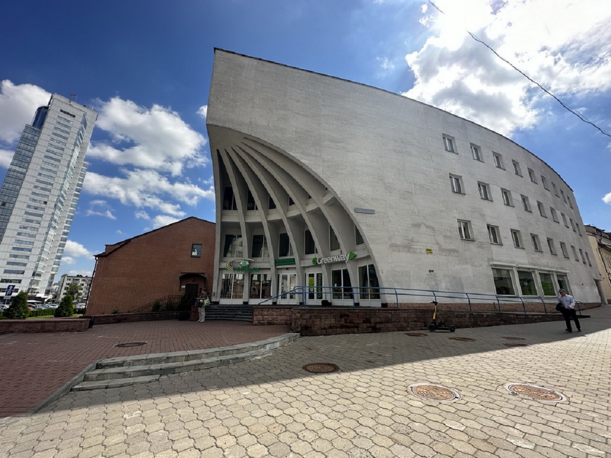 На&nbsp;аукцион выставили товарный знак «Би&nbsp;энд&nbsp;Би иншуренс Ко». Сколько стоит