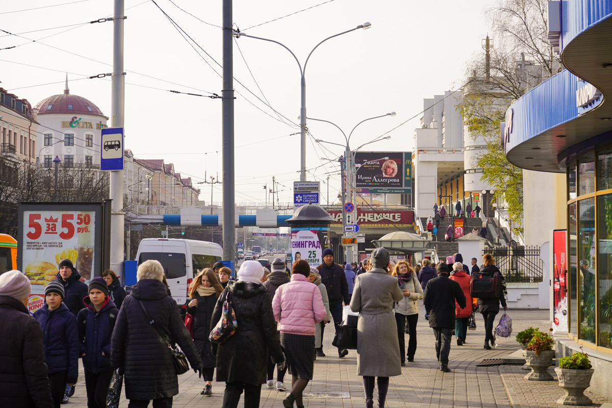 Провинциалы успешнее минчан? Разбираемся, так ли это на самом деле