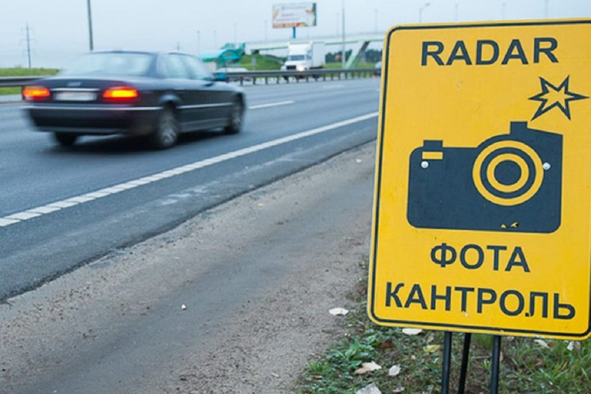 Камеры фотофиксации и техосмотр: какие штрафы получают белорусы