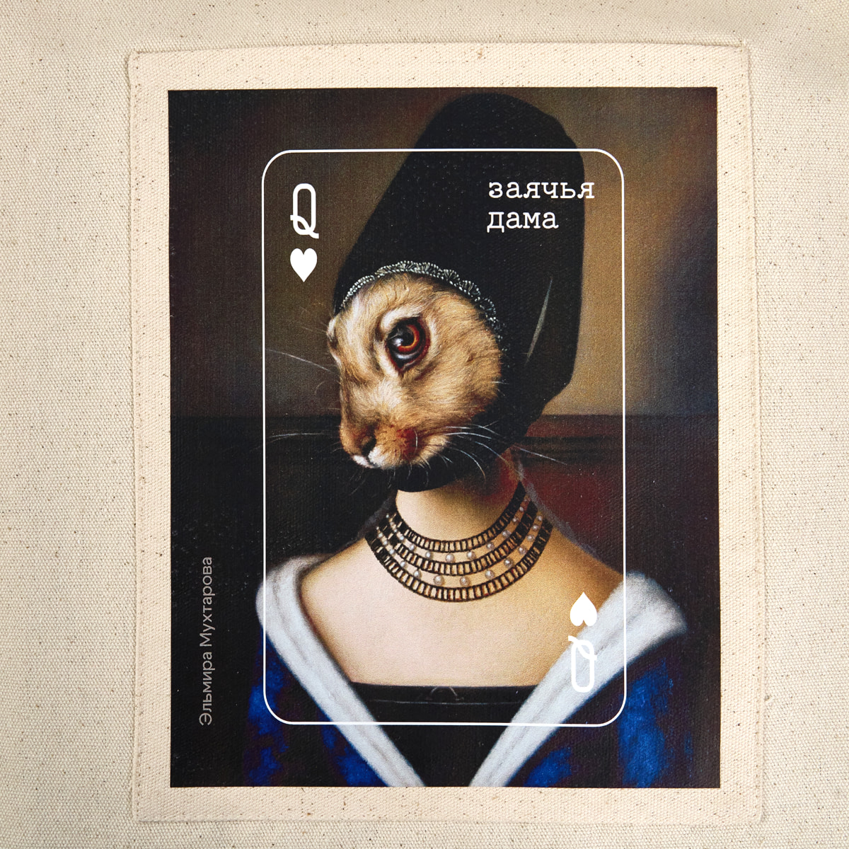 «Увидел, полюбил, купил». Как найти мэтч с современным искусством