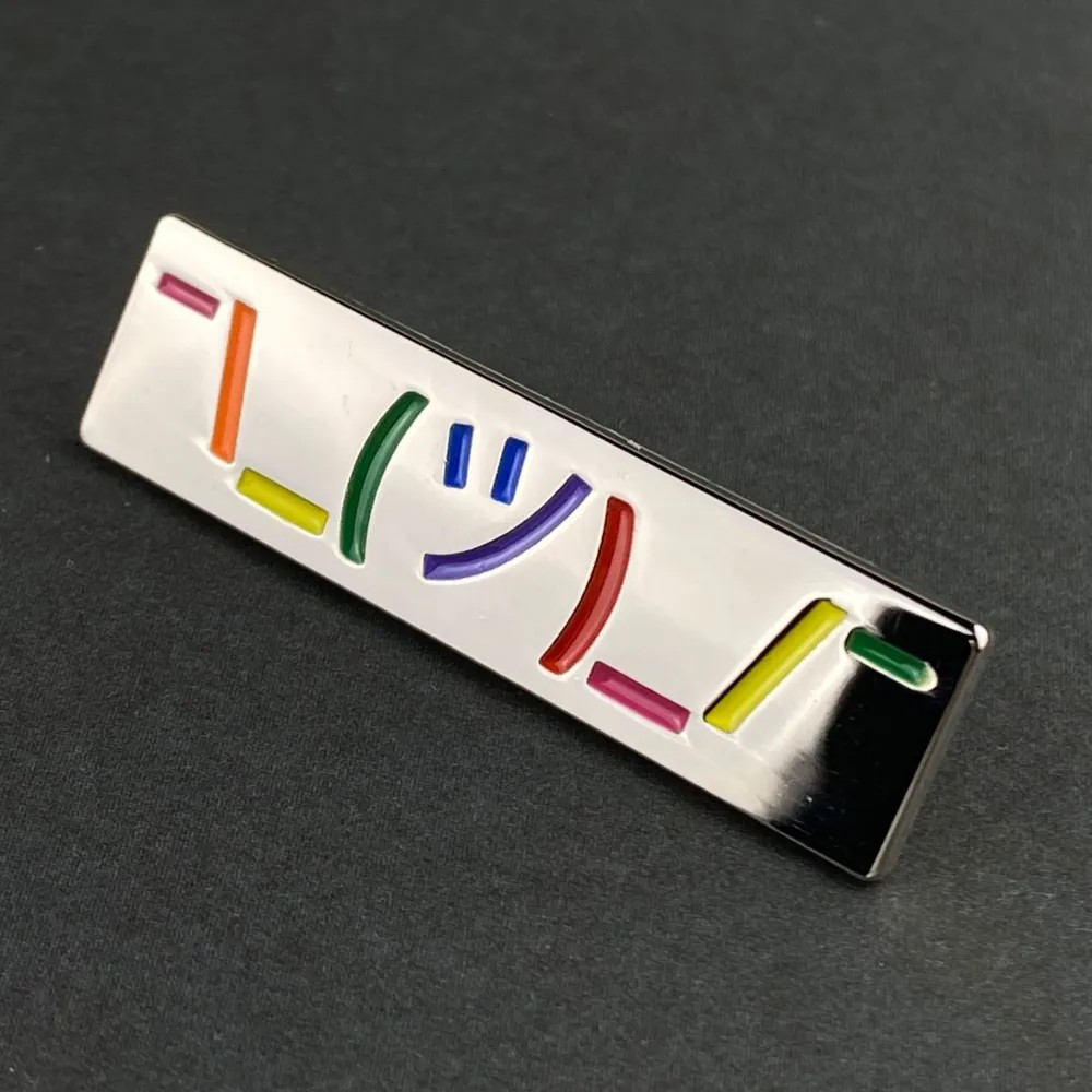 Необычные товары к 1 апреля: розыгрыши и забавные подарки на Ozon