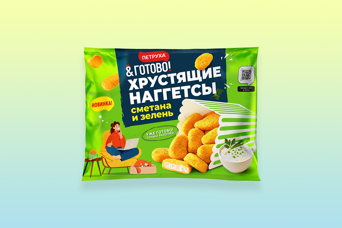 Розовый майонез и&nbsp;«Аленка» как Kinder. С&nbsp;какими новинками белорусские бренды начали 2026 год