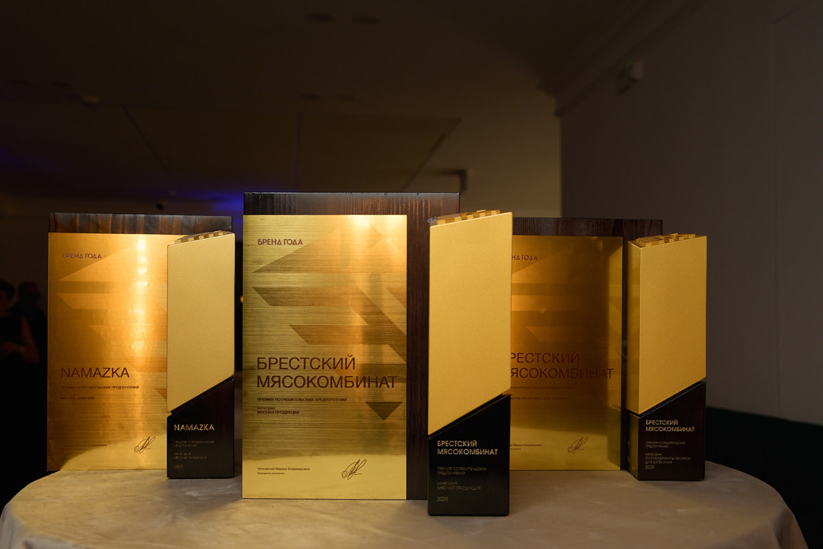 «Выбор года» и&nbsp;«Бренд года» назвали победителей&nbsp;— среди них два продукта знаменитого бренда, которые белорусы выбирают каждый год