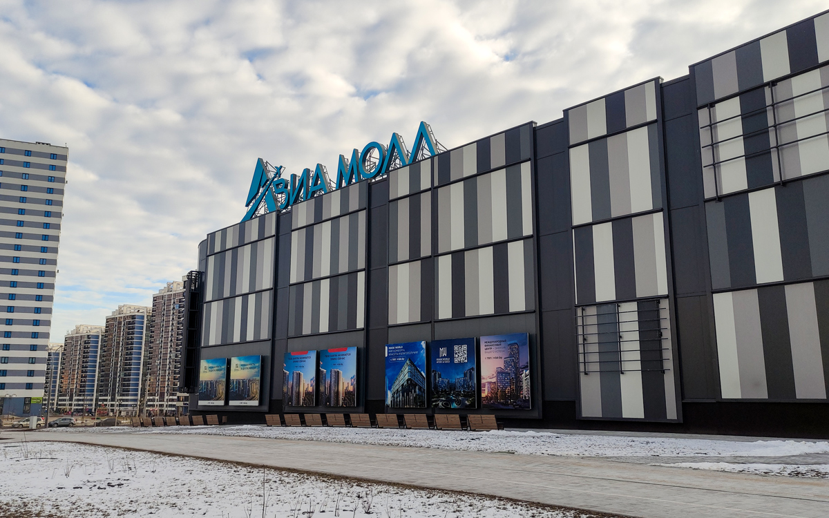 «Для конкуренции с e-commerce ТЦ нужно продавать эмоции». Эксперт оценил тренды в ретейле