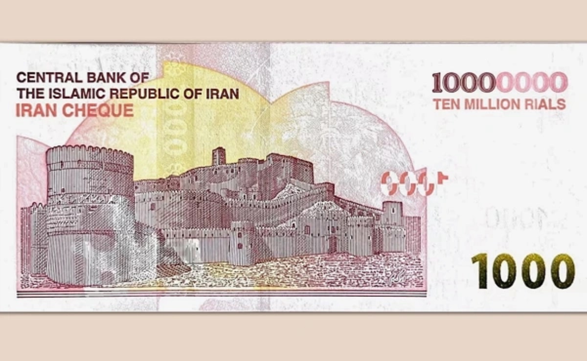 Из-за спроса на наличные Иран ввел банкноту номиналом 10 млн риалов