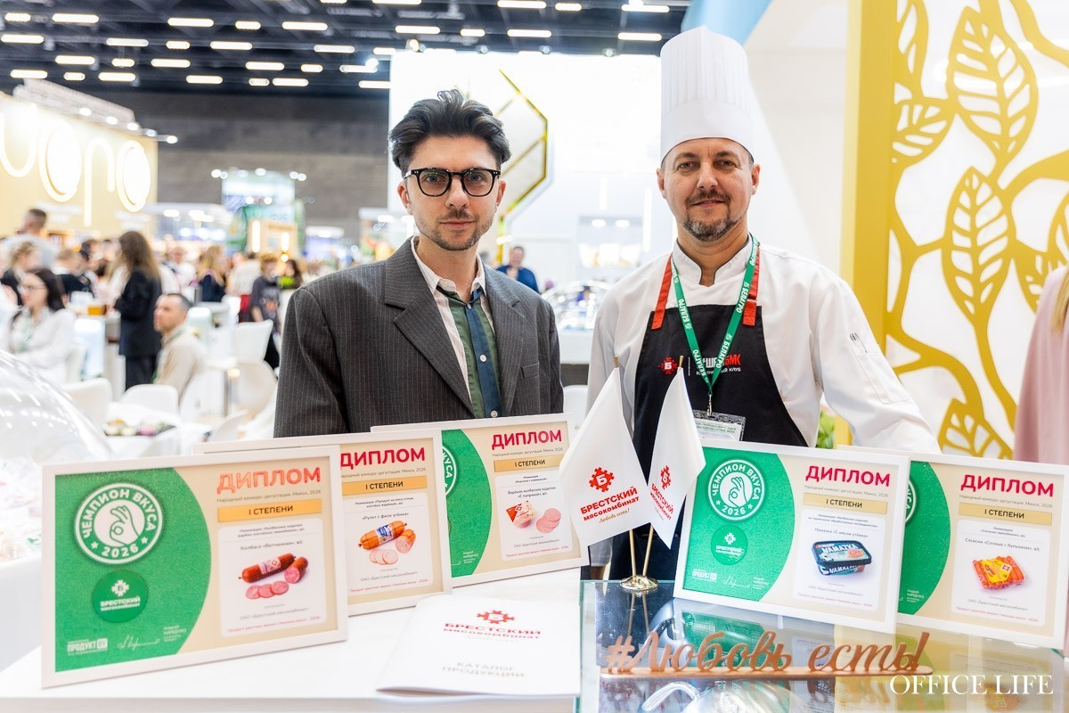 Объявлены победители конкурса «Чемпион вкуса»&nbsp;— в&nbsp;их&nbsp;число вошли продукты из&nbsp;Бреста, которые называют новым кулинарным трендом