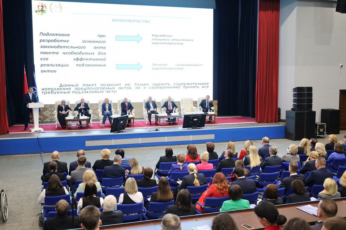 Правила работы с маркетплейсами, логистика и биометрия: топ-5 деловых ивентов декабря