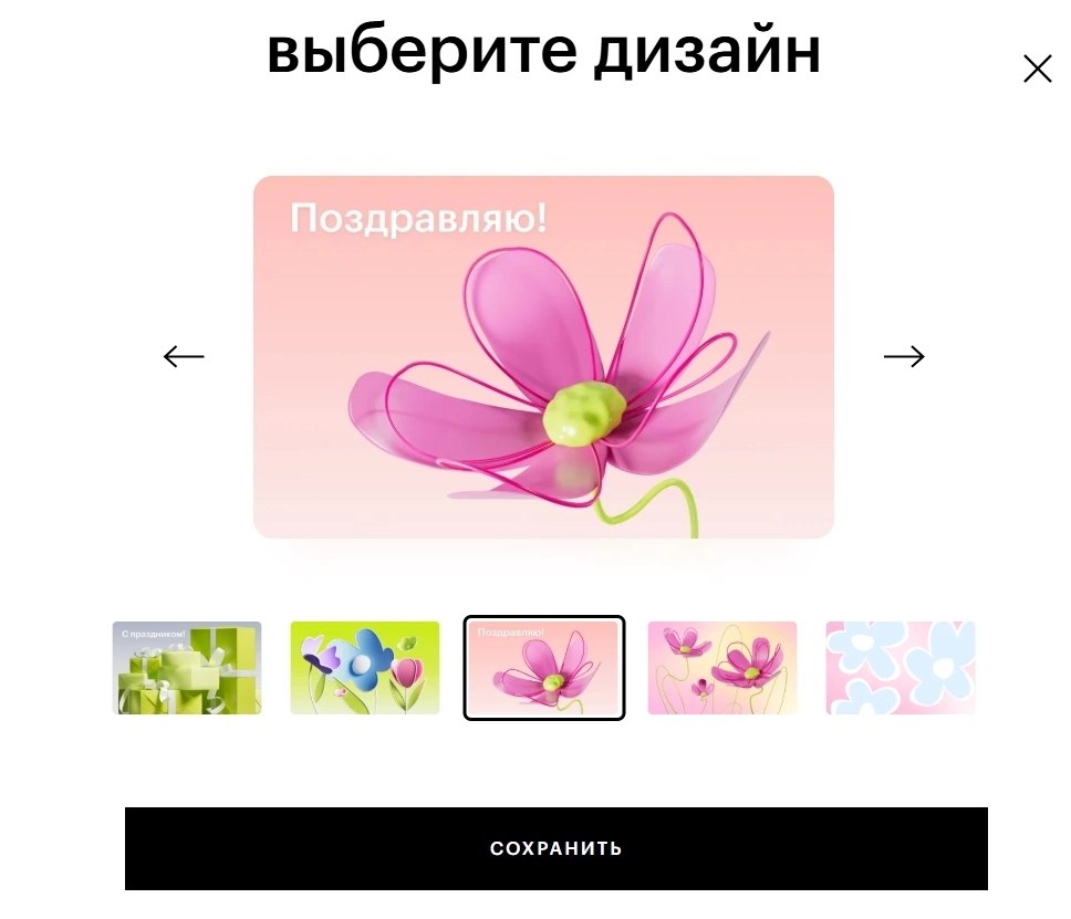 Гибридный формат работы: как сохранять командный дух и мотивировать сотрудников