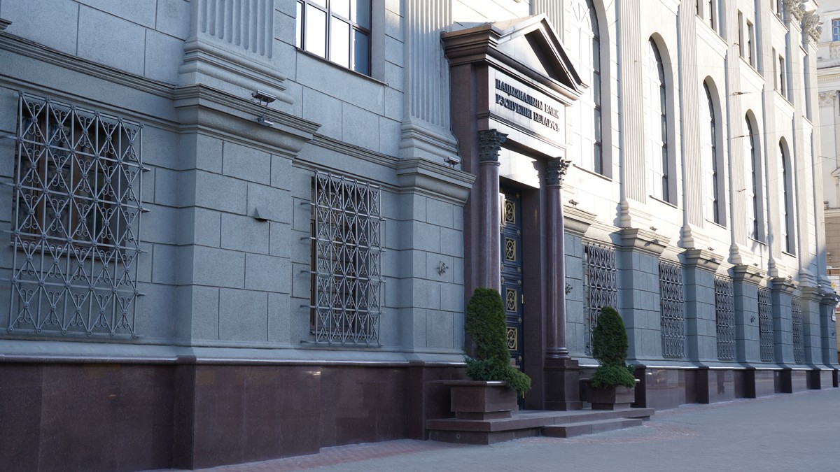 Нацбанк уточнил порядок проведения валютных операций по внешнеторговым договорам