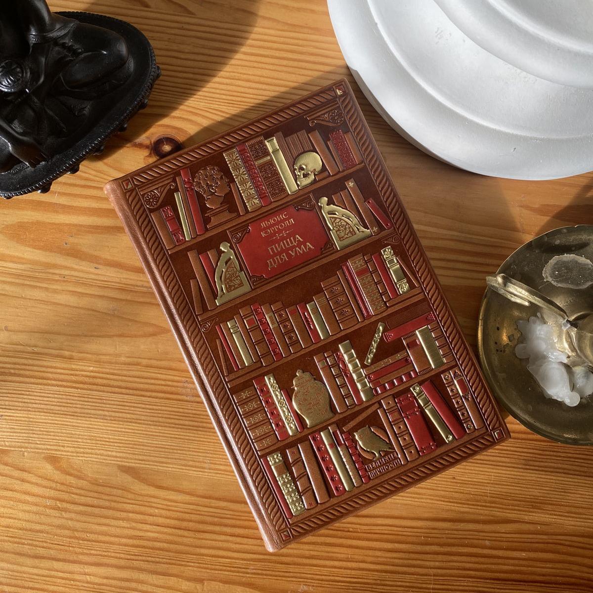 Кожа, золото и шелк: «Офистон Маркет» предлагает коллекционные книги премиум-класса