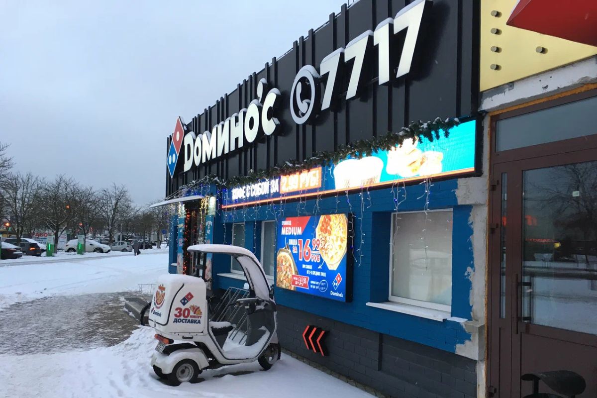 Звонок для заказа пиццы платный? МАРТ выдал предписание популярной доставке