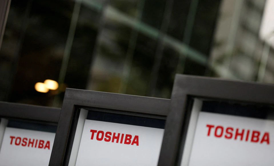 Группа инвесторов хочет купить Toshiba за $16 млрд