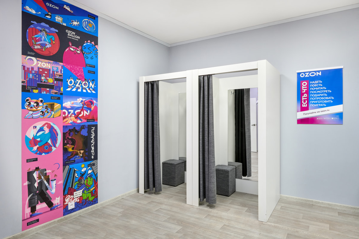 Эмоциональный маркетинг: инструкция по применению для владельцев пунктов выдачи заказов Ozon