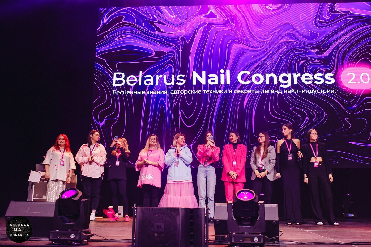 Belarus Nail congress 3.0