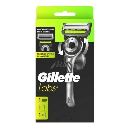 Подарки на 23 февраля