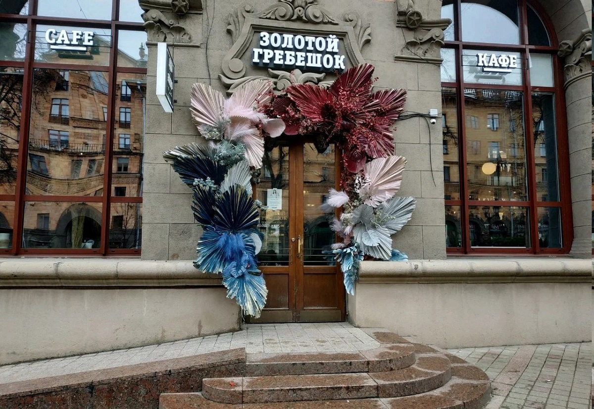 «Трайпл» снова выставил на продажу кафе «Золотой гребешок». Какая цена на этот раз