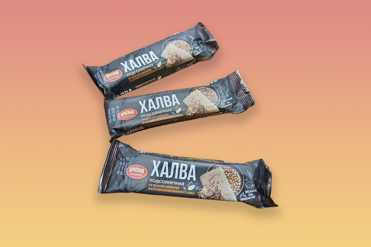 Халва со вкусом шкварок и конфеты с пребиотиком Чем удивили белорусские бренды в конце осени