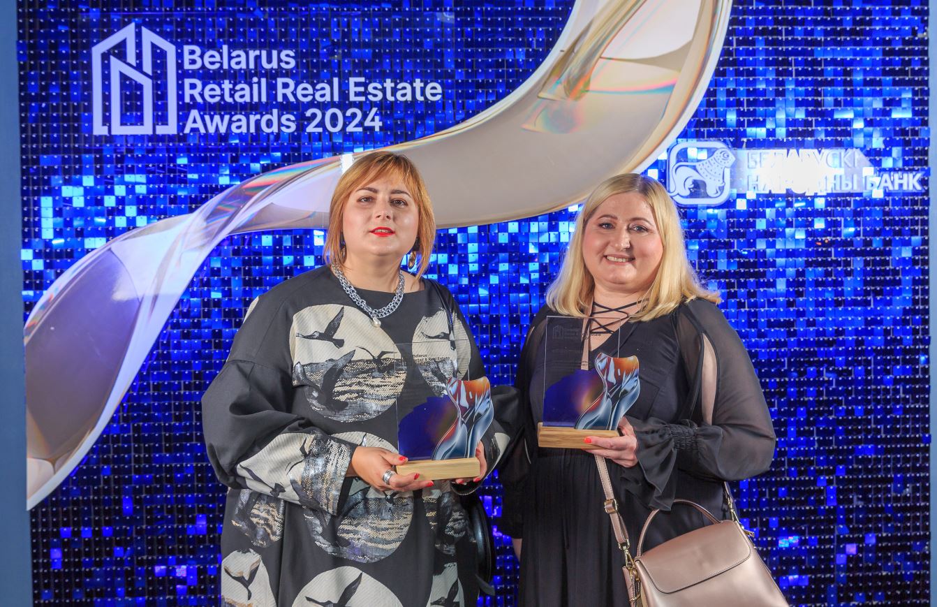 «Офистон Маркет» получил сразу две премии Belarus Retail & Real Estate Awards 2024