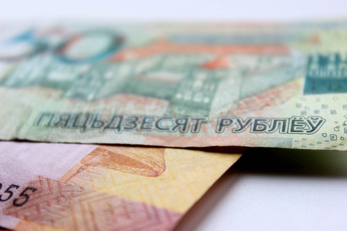 В Беларуси усилят контроль за доходами и расходами населения