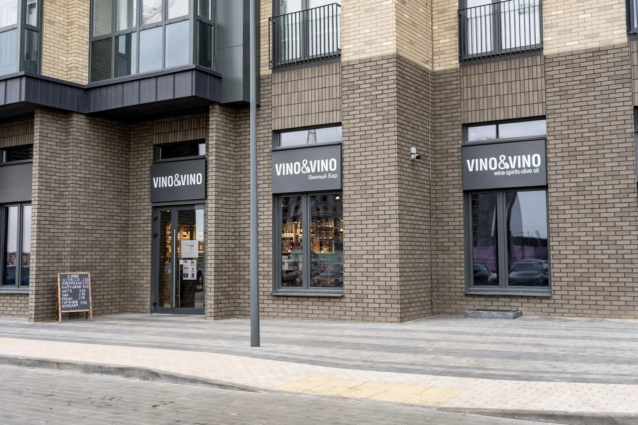 Топ-10 крупнейших сетей алкомаркетов Беларуси. Как за год изменился этот рынок