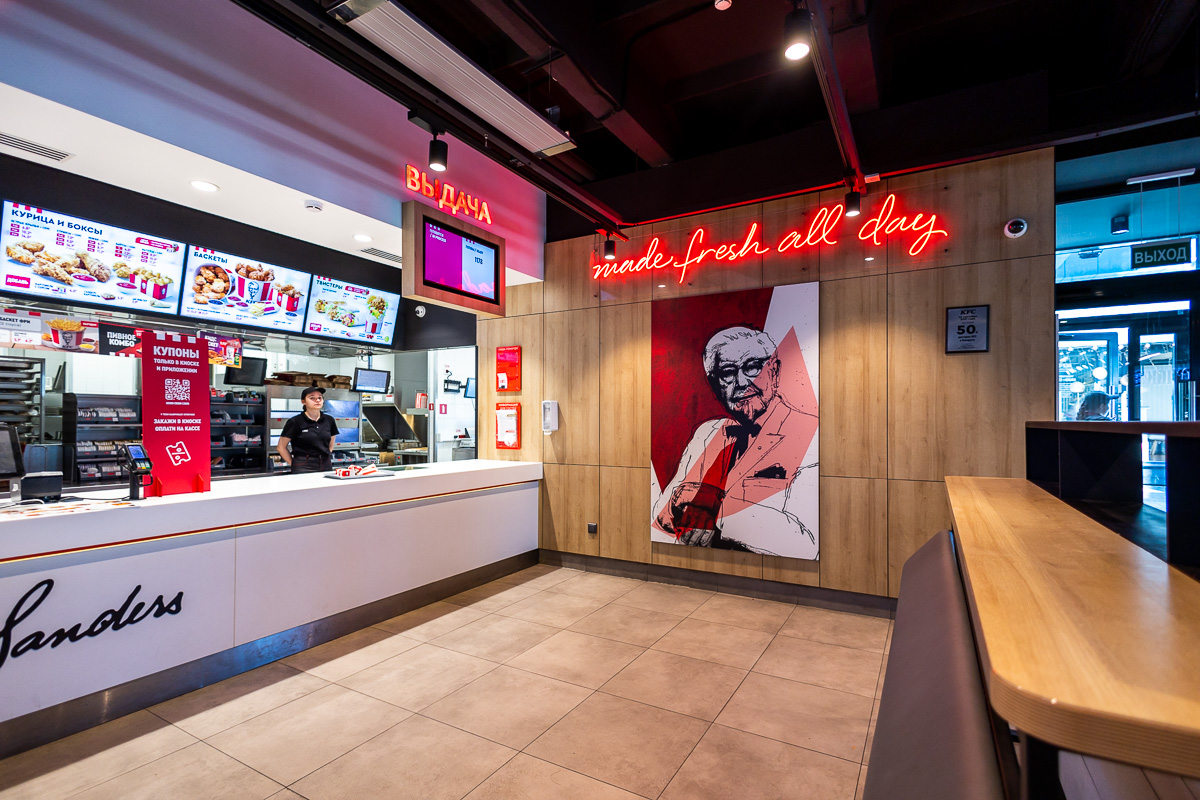 Почему работа в KFC для всех? Опыт многодетной мамы и студентки — OfficeLife