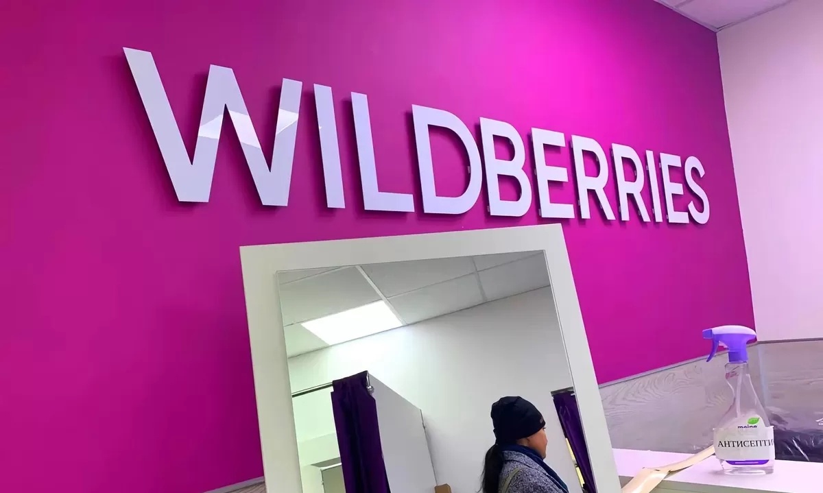 Wildberries запрещает продажу вейпов и курительных смесей без никотина