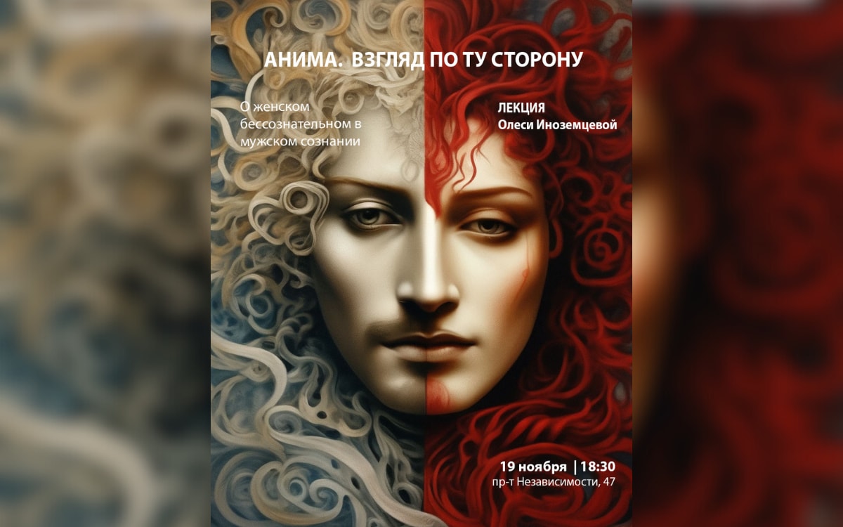 Секретный сеанс, драма с Камбербэтчем и Царфин: афиша с 17 по 23 ноября