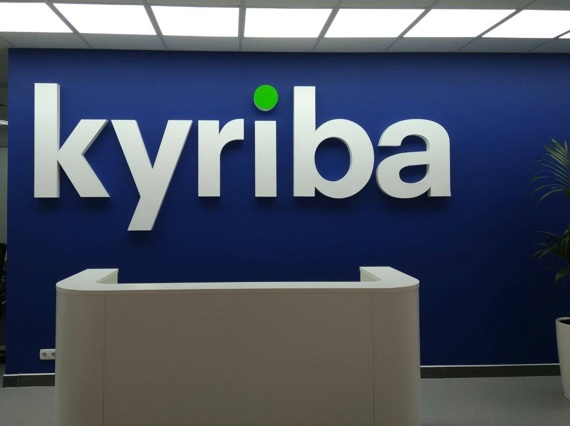 Американская IT-компания Kyriba ликвидирует свой бизнес в Беларуси
