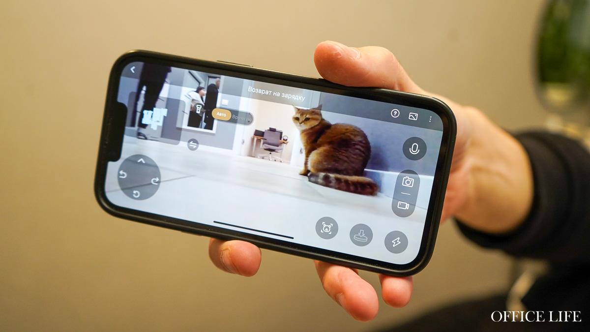 Джентльмены в мире пылесосов. Как мы тестировали новые роботы-пылесосы с «ногами» и интеллектом