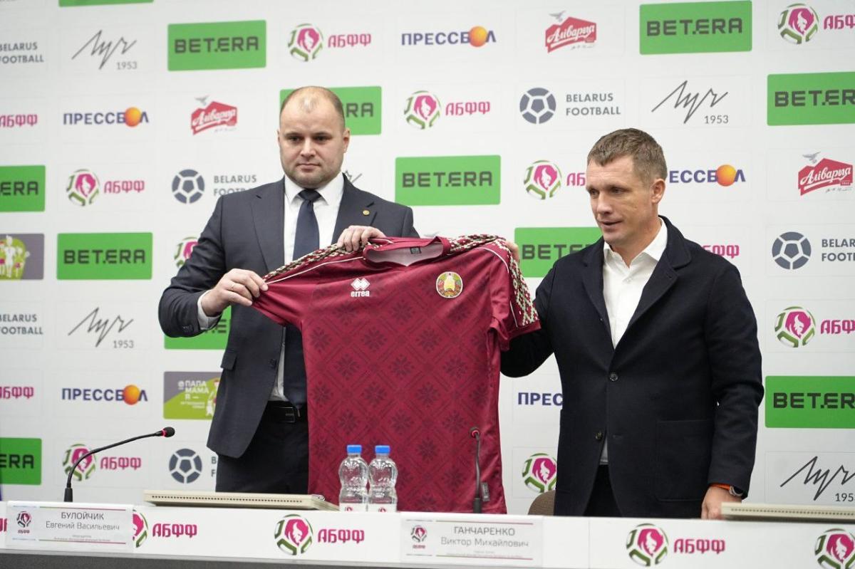 Кто стал новым тренером сборной Беларуси по футболу