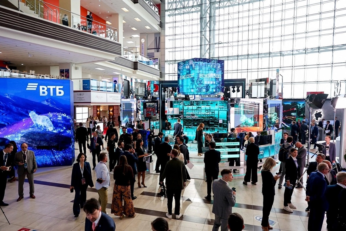 Восточный экономический форум