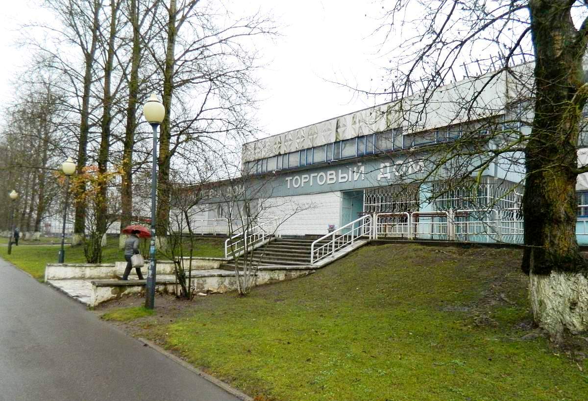 Торговый дом белорусского производителя телевизоров снова выставили на продажу