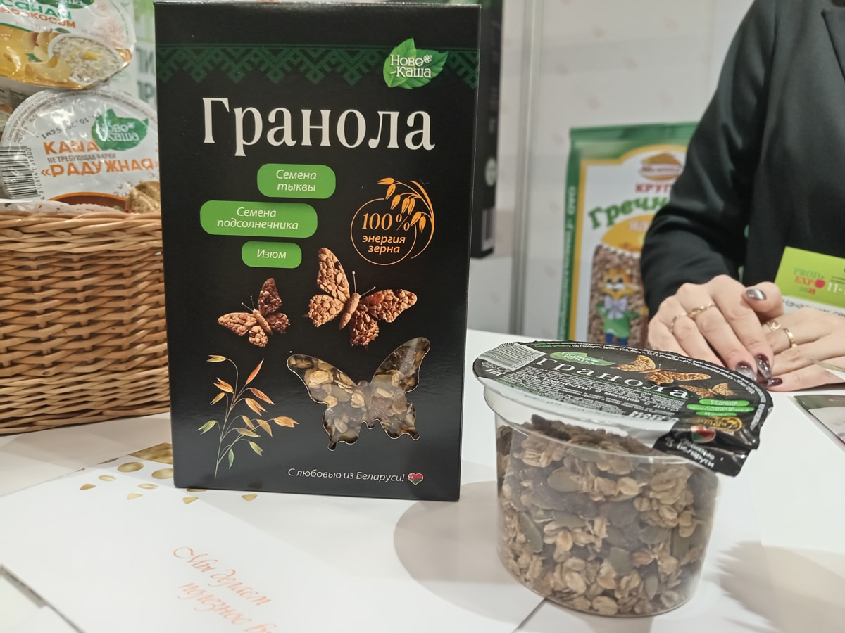 Нектар с пектином, протеиновые сырки и гранола. Чем удивляют зожников белорусские производители