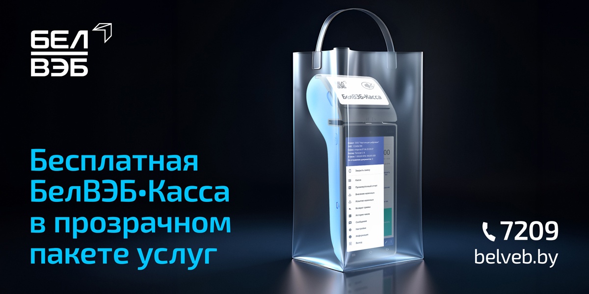 «Пришла позагорать в солярий, а потом купила его». История пути от клиента до собственника