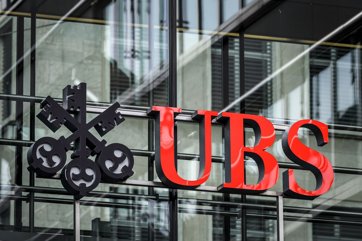 Moody’s и S&P изменили прогноз для швейцарского банка UBS на негативный