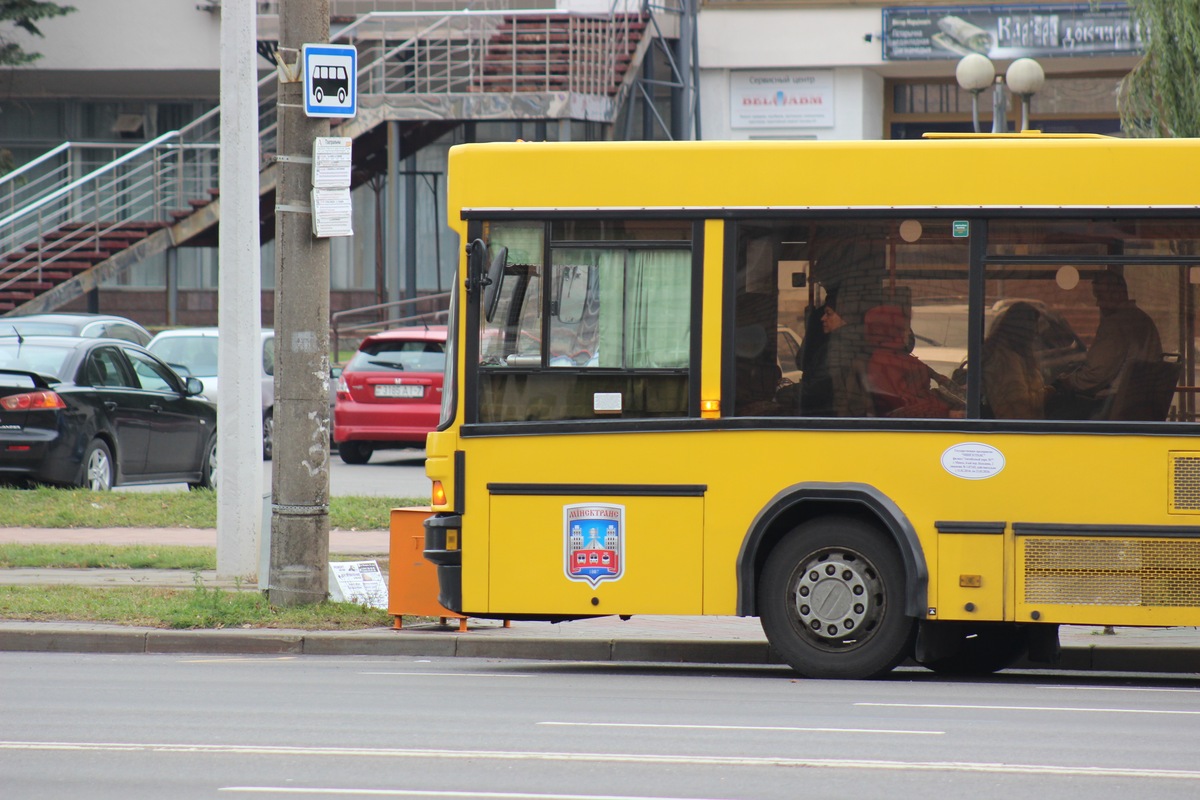 Пассажирка автобуса через суд добилась компенсации в 3,5 тыс. рублей от 