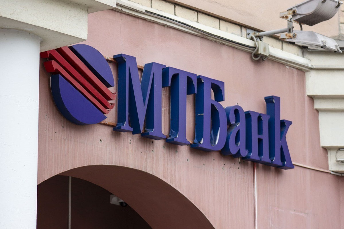 Евразийский банк развития откроет белорусскому МТБанку возобновляемую кредитную линию