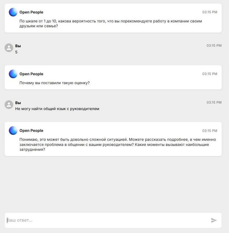 «Нанимают новых, а&nbsp;не&nbsp;удерживают тех, кто есть». Белорусский айтишник предложил новое решение для проблемы рабочих рук на&nbsp;рынке труда
