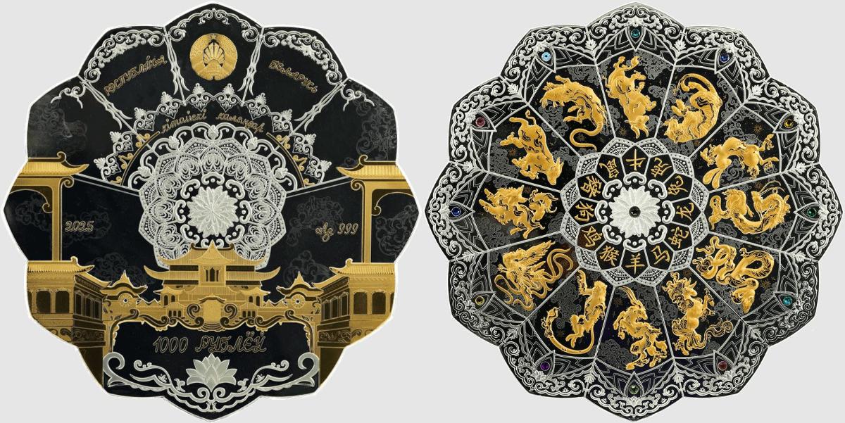 Нацбанк выпустит необычную серебряную монету весом 1,5 кг