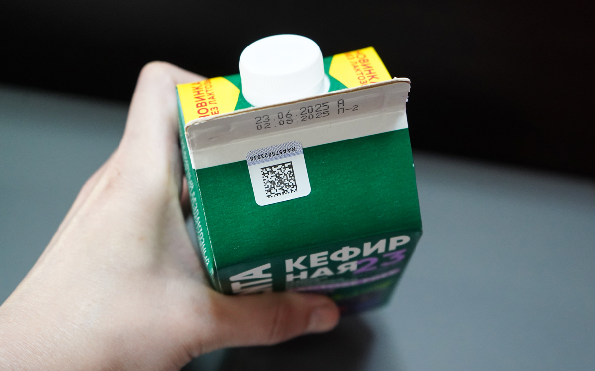 Чем отличаются системы маркировки товаров в Беларуси и других странах СНГ