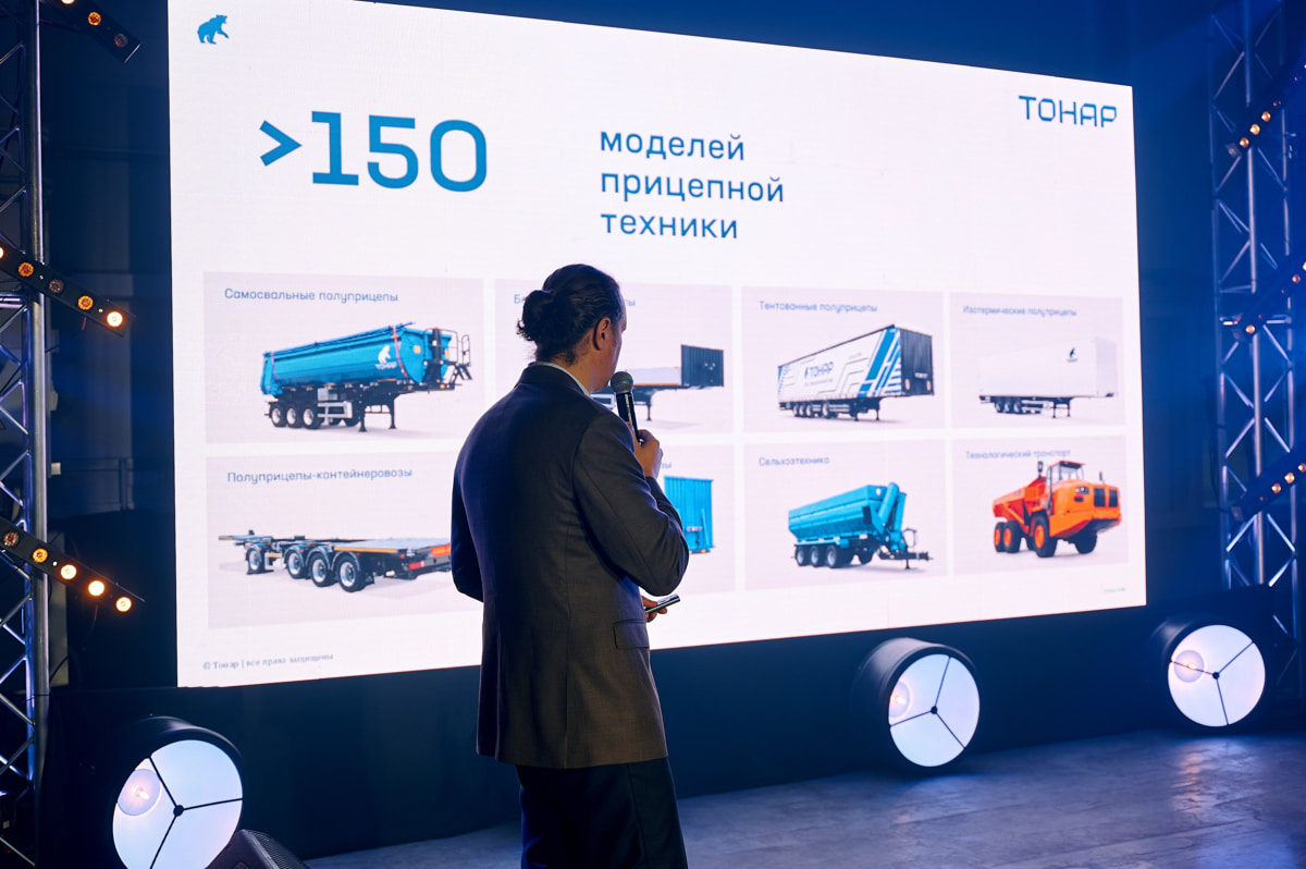 Белорусским перевозчикам представили выгодное финансирование полуприцепов ТОНАР