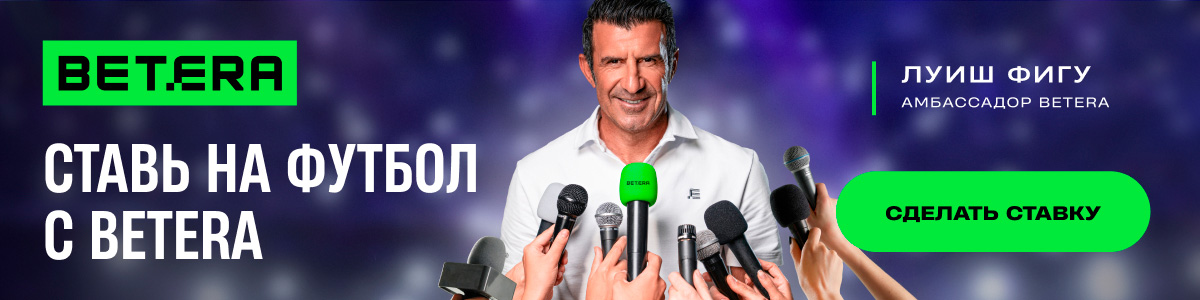 Сборная, которая может проиграть только самой себе. Возьмут ли сербы золото Евробаскета?