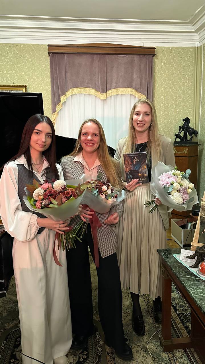 Минские «нечистики». Как мистический сборник взорвал белорусский книжный рынок